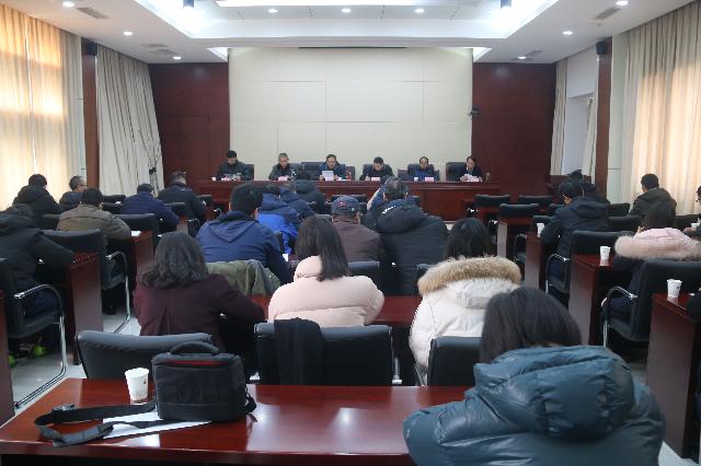 ���Ź�˾����ֵ����߸ĸ﷢չ�������龫��