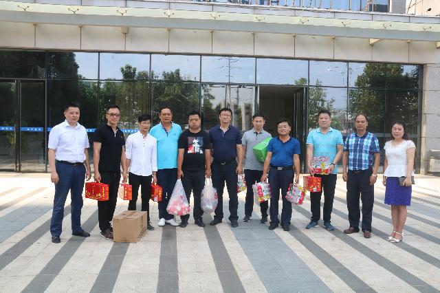 ���Ź�˾�쵼��·����������